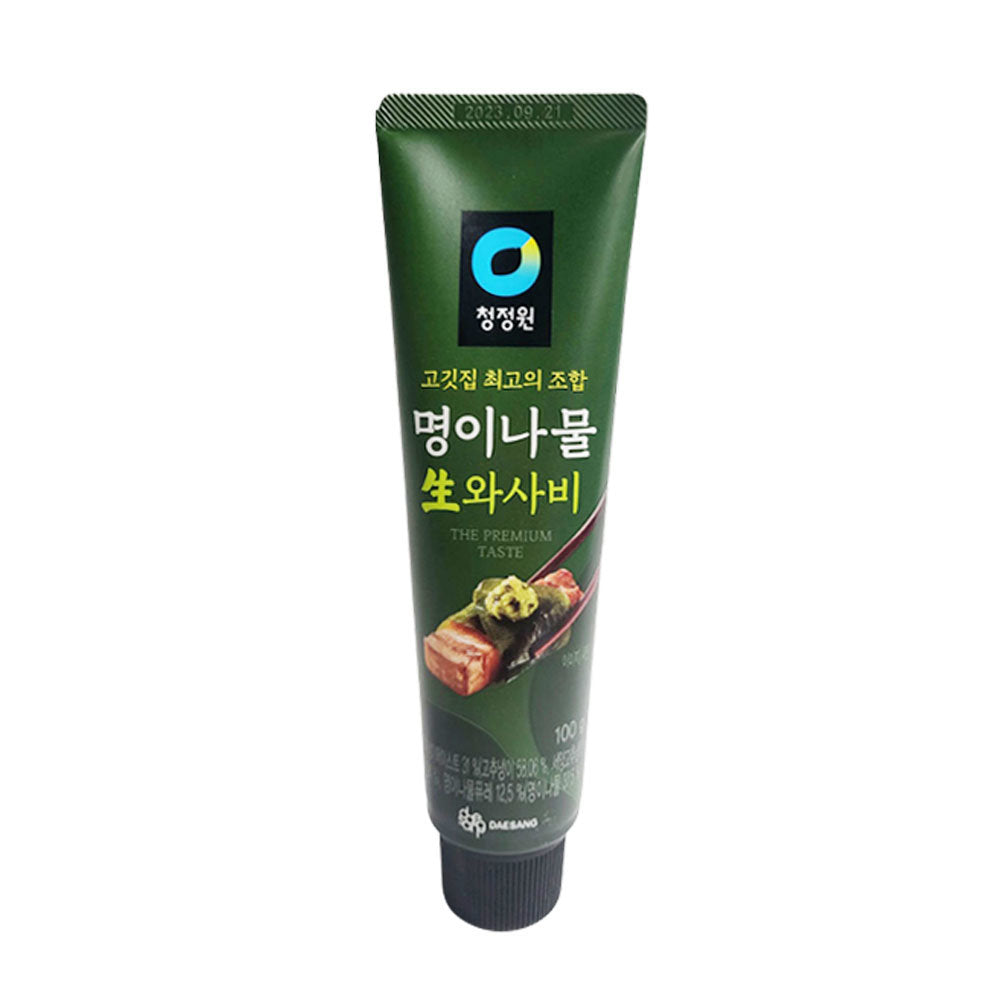 Wasabi paste with Myeongnamul koreanfoodcentre